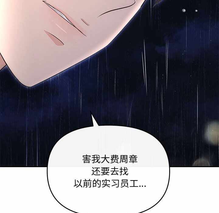 第139张