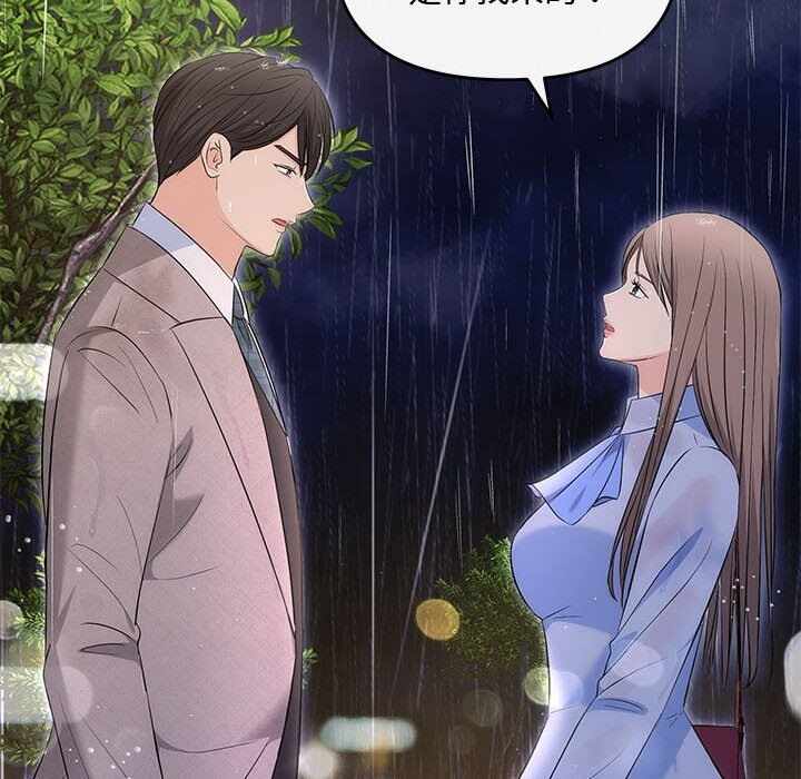 第144张