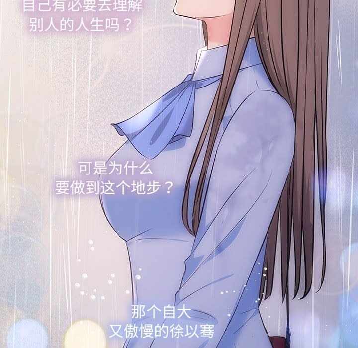 第7张