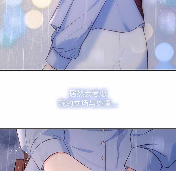 第9张