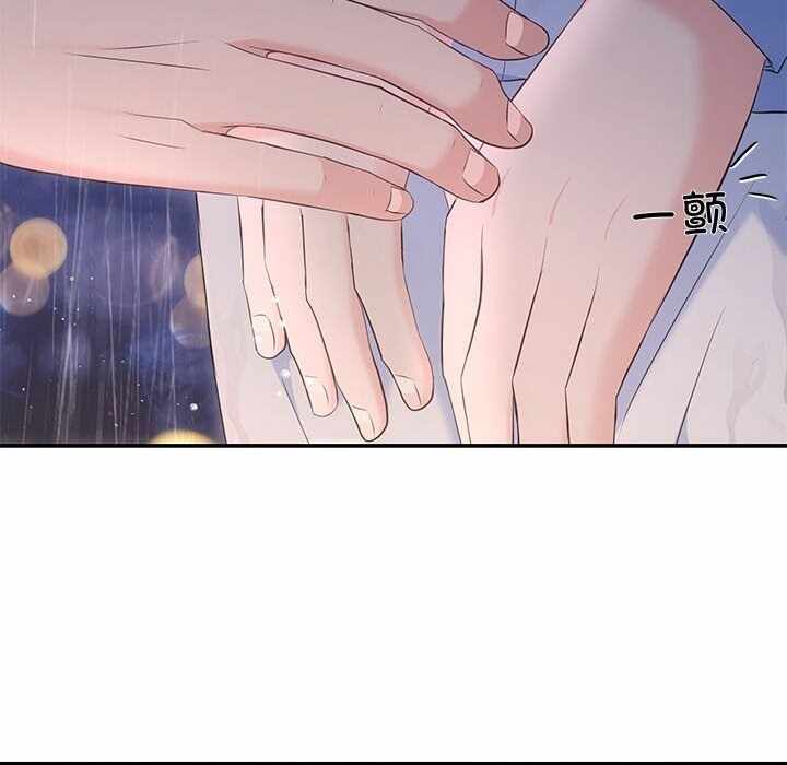 第13张