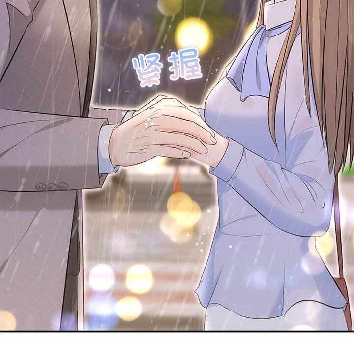 第17张