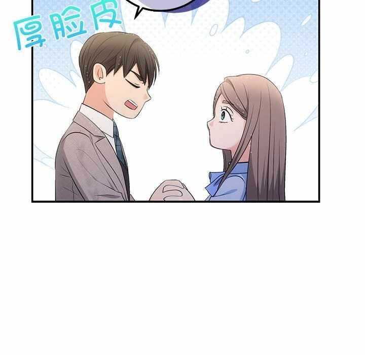 第33张
