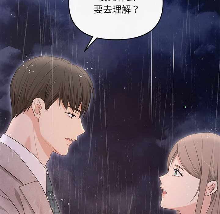 第40张