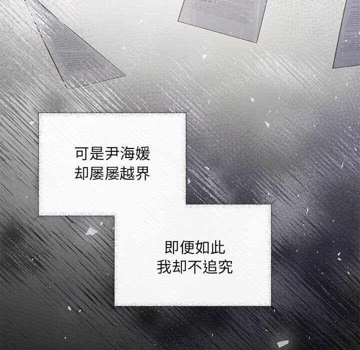 第49张