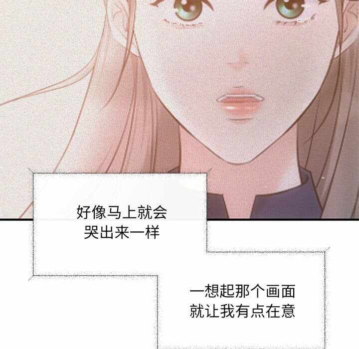 第53张