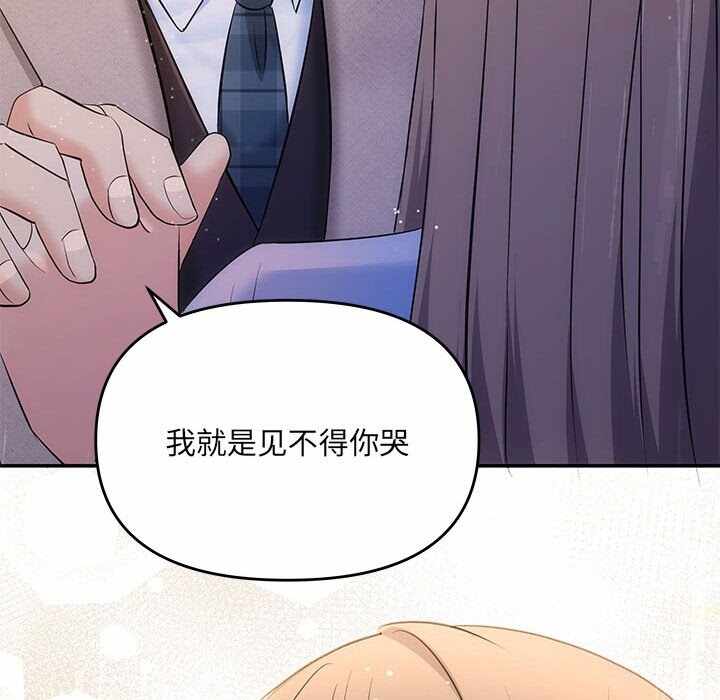 第60张