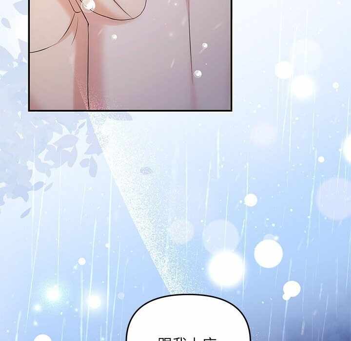 第68张