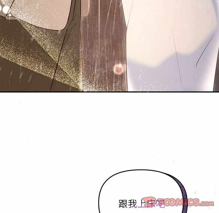 第73张