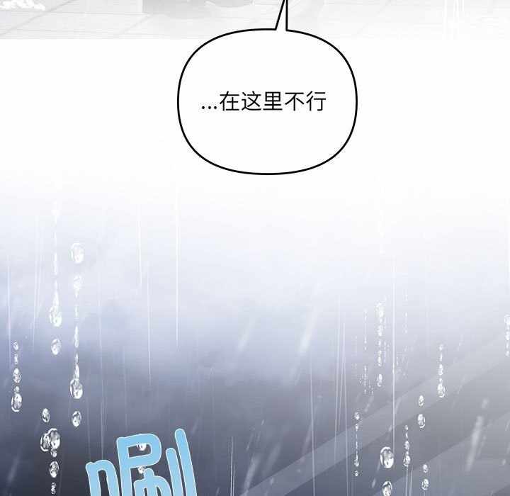 第83张
