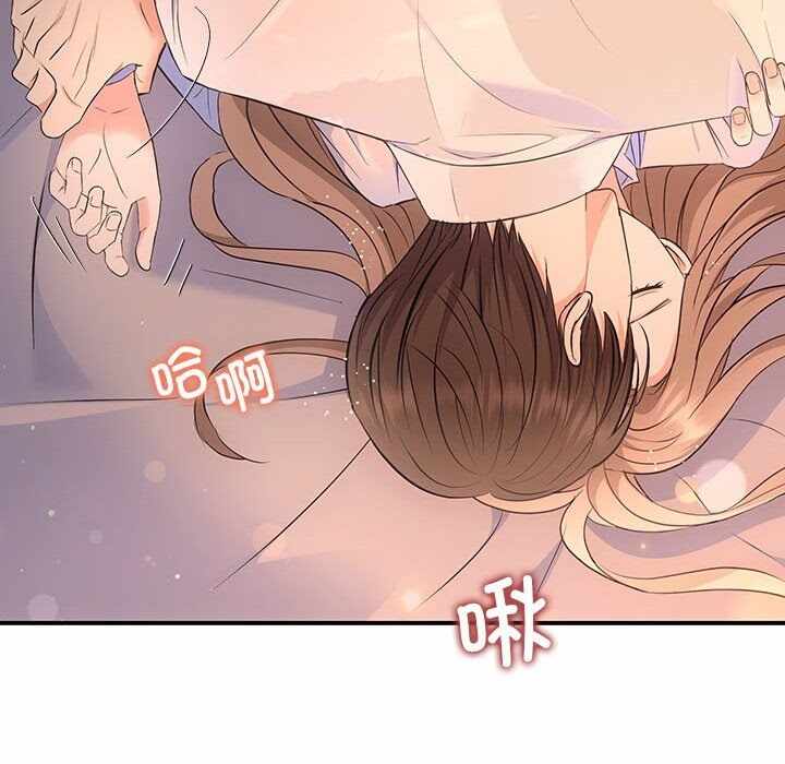 第98张