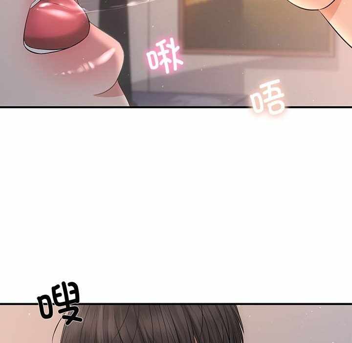 第102张