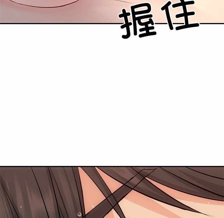 第136张
