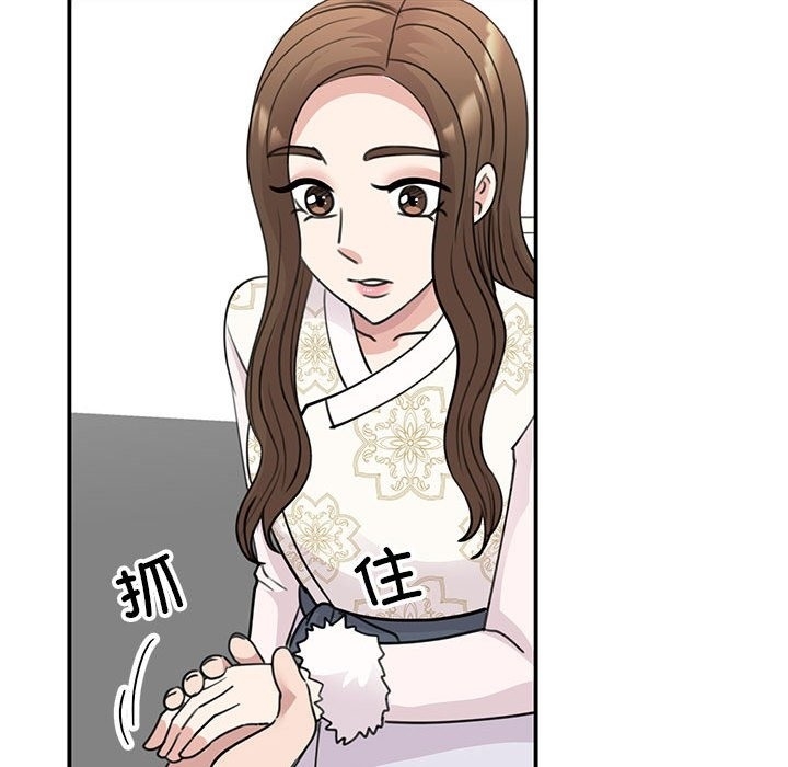 第45张