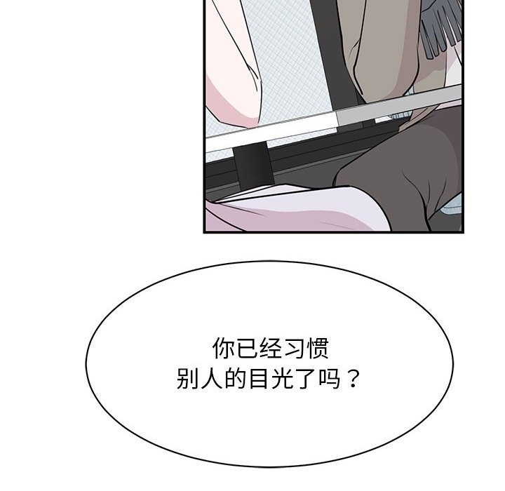 第84张