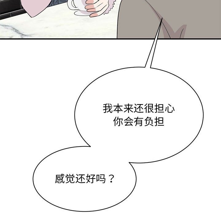 第91张