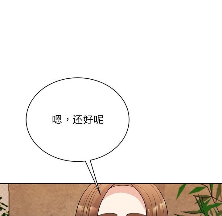 第94张