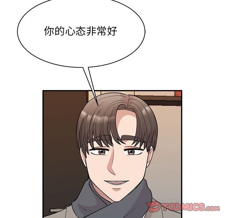 第102张