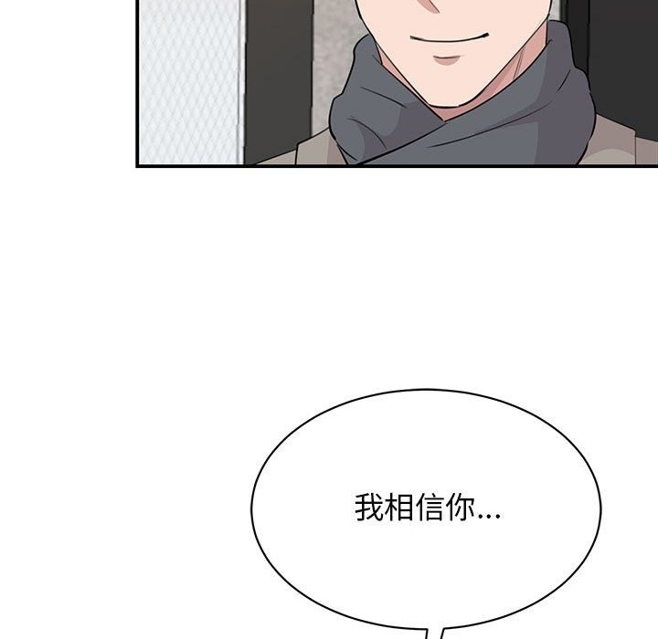 第124张