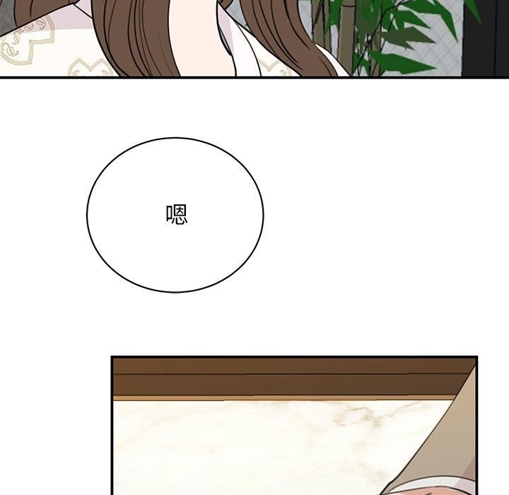 第131张