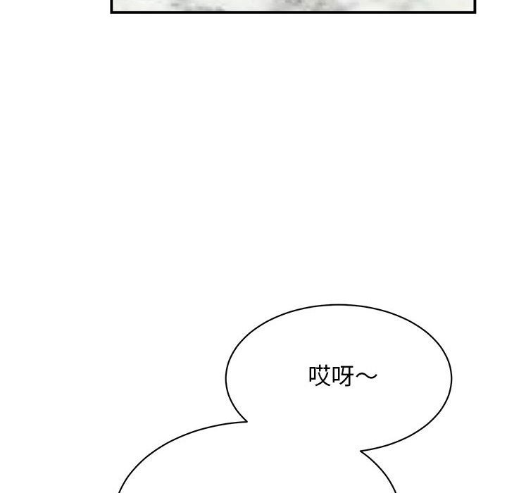 第133张