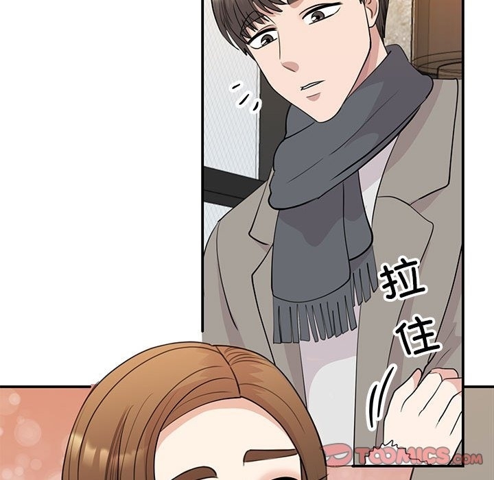 第2张