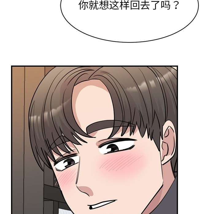 第6张