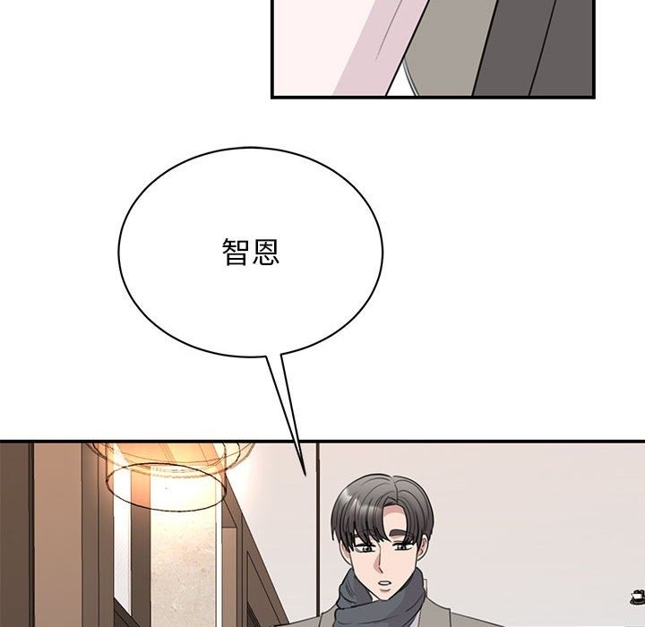 第12张