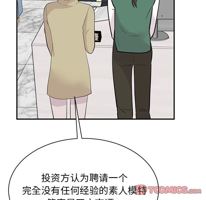 第38张