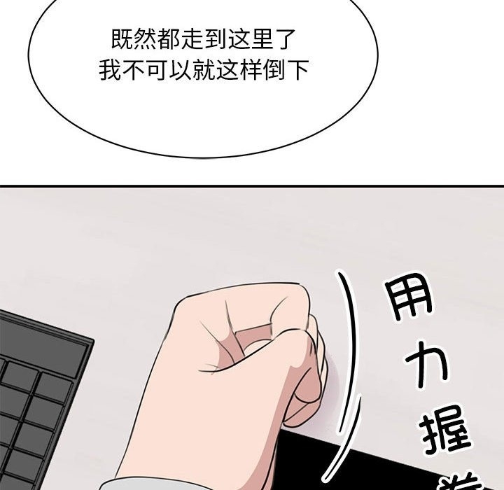 第51张