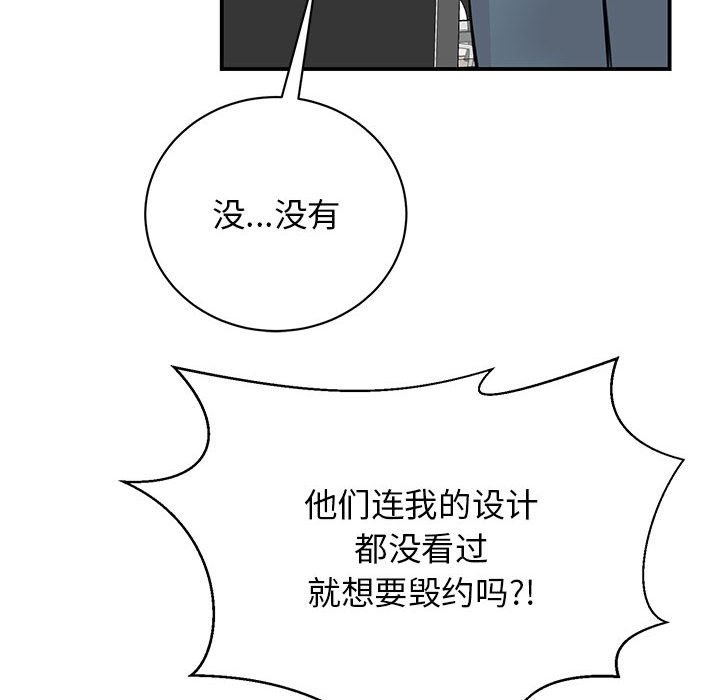第60张