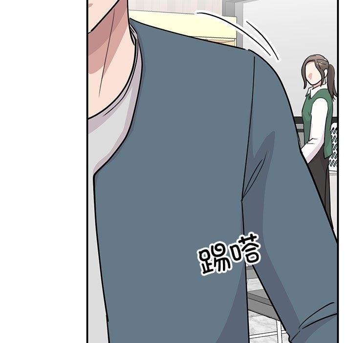 第77张