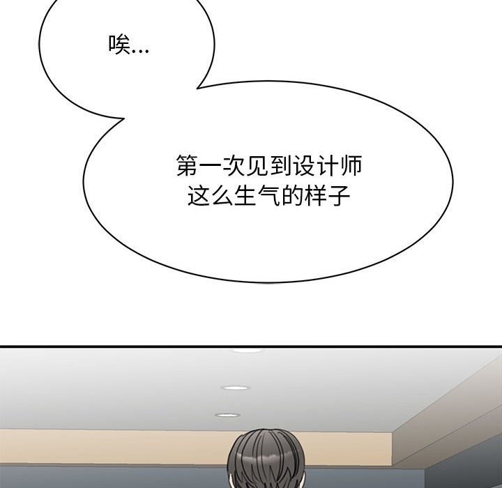 第83张