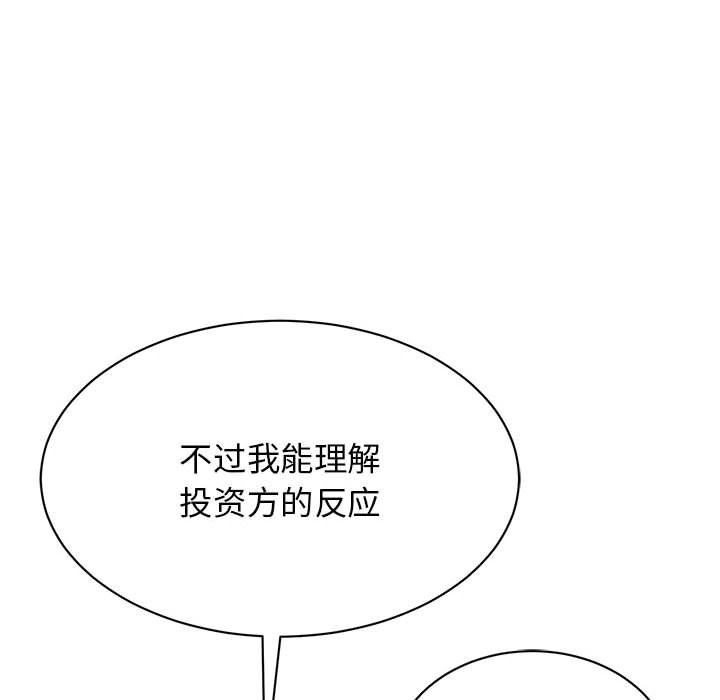 第89张