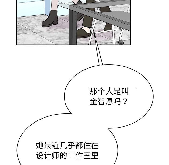 第93张