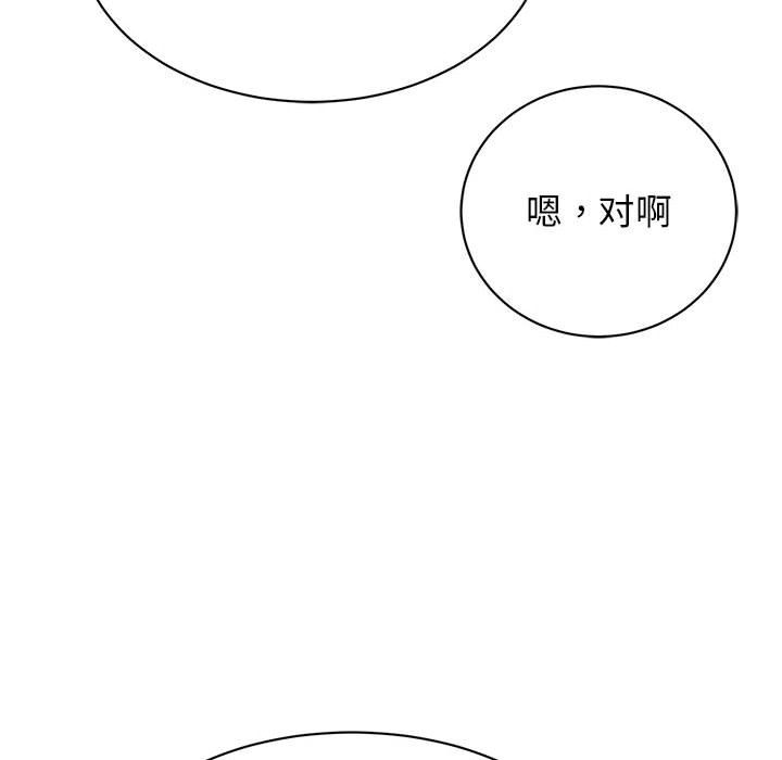 第96张