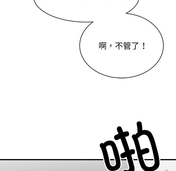 第101张