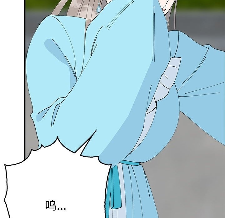 第44张