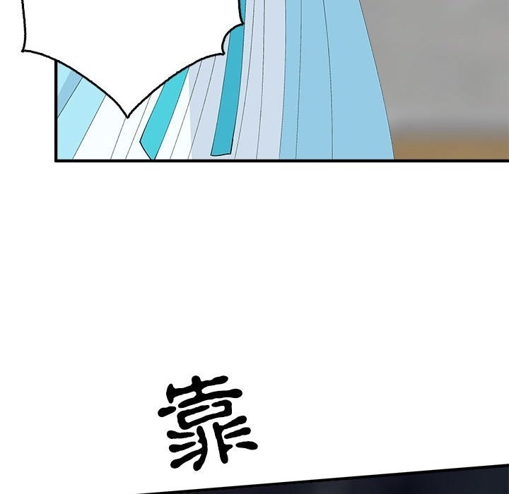 第46张