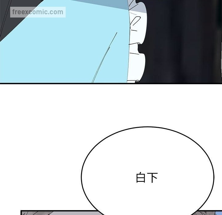 第49张