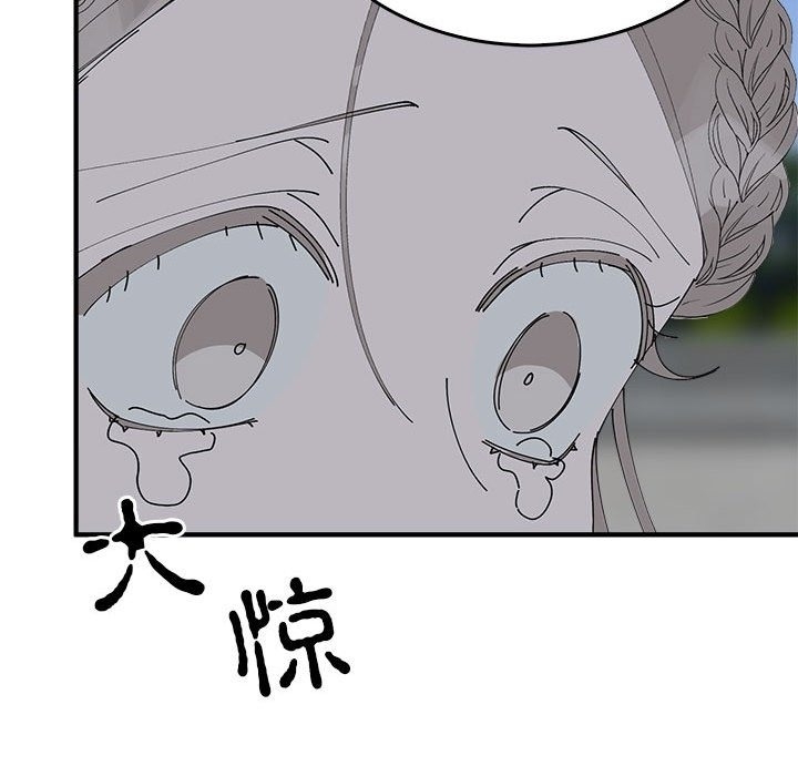 第52张