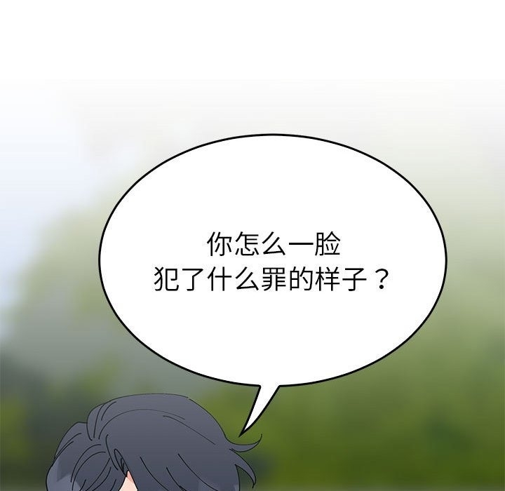 第54张