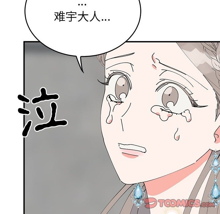 第60张
