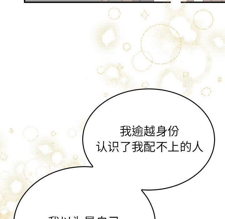 第62张