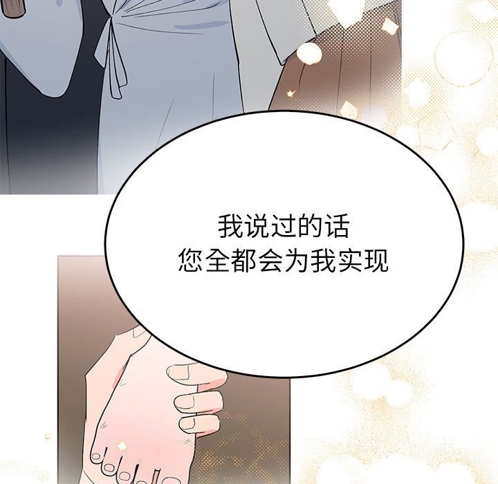 第65张