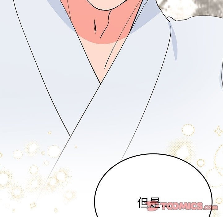 第77张
