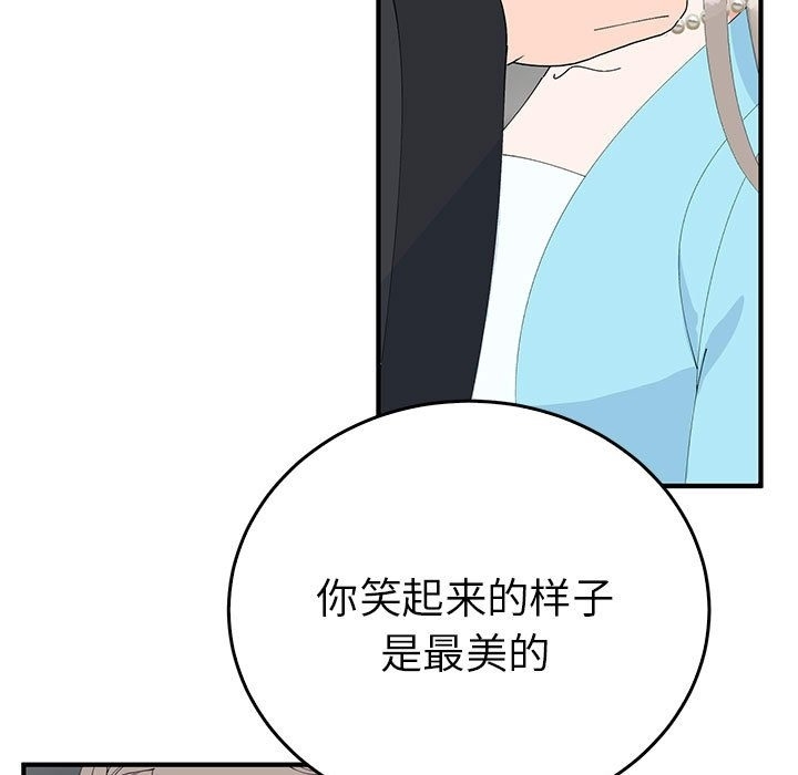 第93张