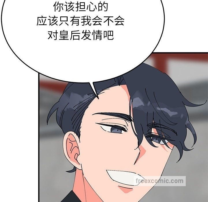 第99张