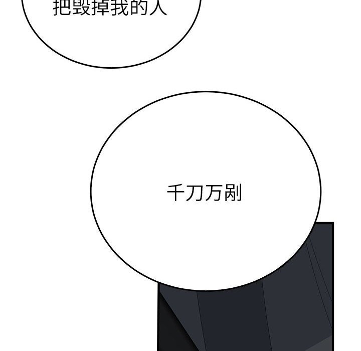第107张