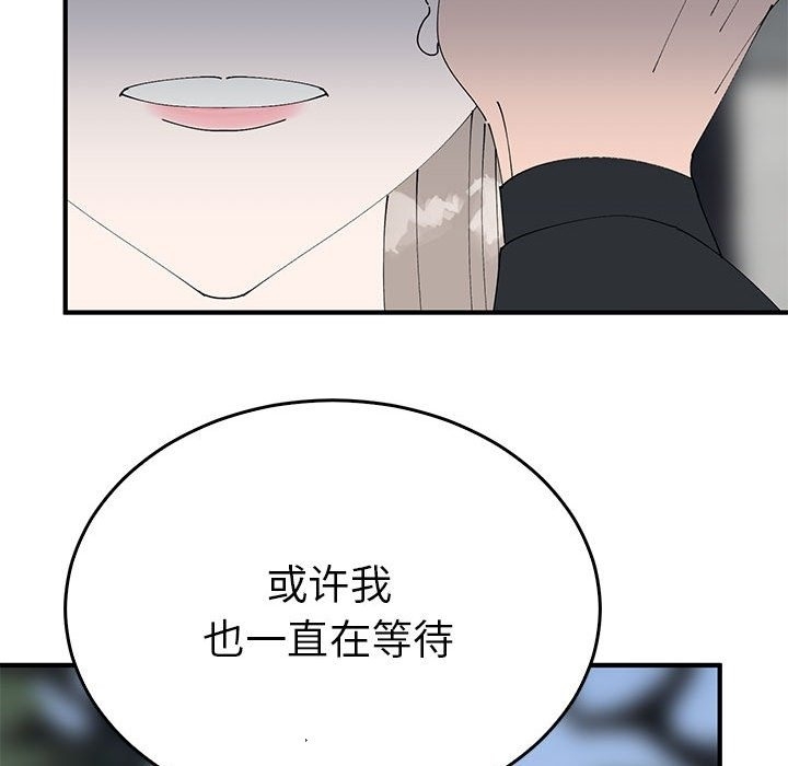 第112张